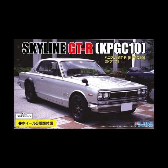 Fujimi 03934 1/24 KPGC10 Skyline GT-R 2 Door '71 [ID-33]