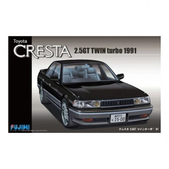 Fujimi 03957 1/24 Toyota Cresta 2.5GT Twin Turbo 1991 (ID122) - Model Cars