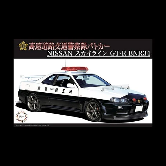 Fujimi 03977 1/24 Nissan Skyline [R34] GT-R Police Car [ID-87]