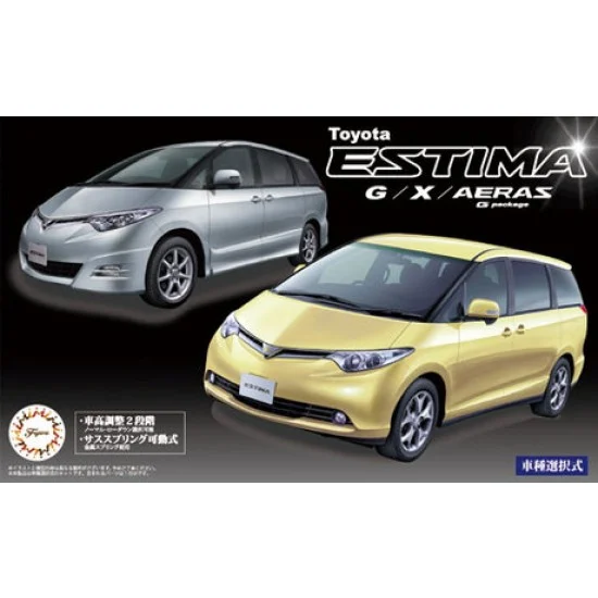 Fujimi 03978 1/24 Toyota Estima G/X/Aeras G Package [ID-8]