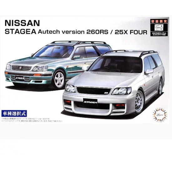 Fujimi 04613 1/24 Nissan Stagea Autech Version 260RS / 25X Four - Model Cars