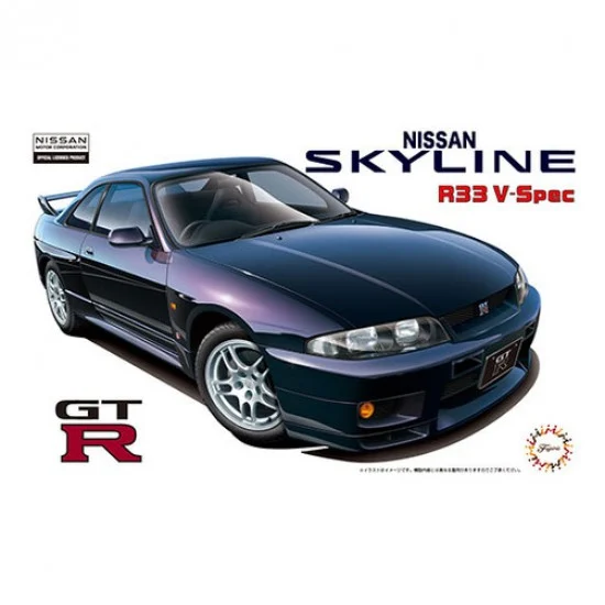 Fujimi 04627 1/24 Nissan R33 Skyline GT-R V-spec '95 (ID-39)