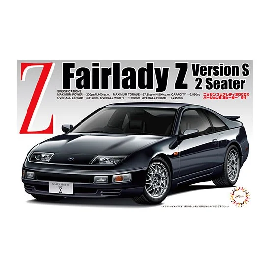 Fujimi 04651 1/24 Fairlady 300ZX Version S 2-seater '94 (ID-28)