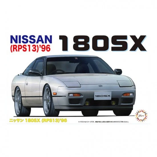 Fujimi 04659 1/24 Nissan RPS13 180SX "First model" '96 (ID-63)