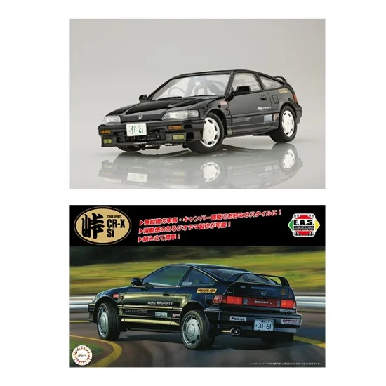 Fujimi 04668 1/24 Honda Cyber CR-X SI (Tohge-2)