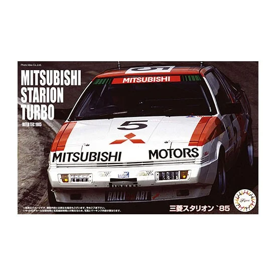Fujimi 04689 1/24 Mitsubishi Starion 1985 (ID-289)