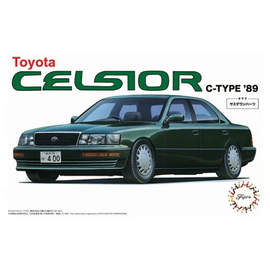 Fujimi 04695 1/24 Toyota Celsior C type '89 (ID-4)