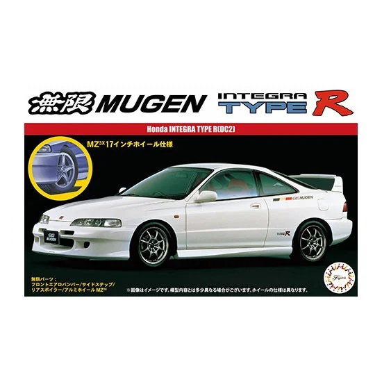 Fujimi 04712 1/24 Mugen Integra Type-R