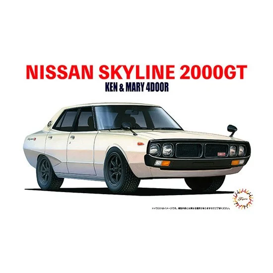 Fujimi 04716 1/24 Nissan Skyline KPGC-110 GT-R '72 2000GT 'Ken & Mary' [ID-5]