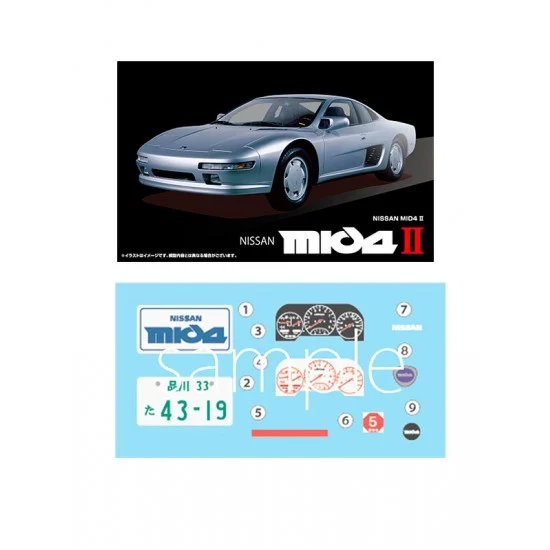Fujimi 04719 1/24 Nissan MID4 II [ID-65]