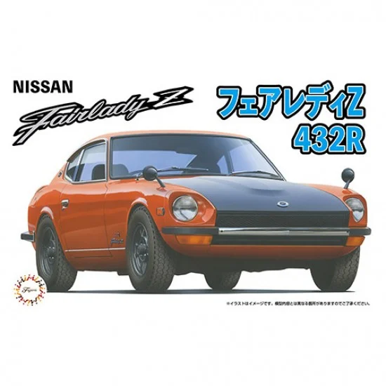 Fujimi 04722 1/24 PS30Z Fair Lady Z432R (ID-91)