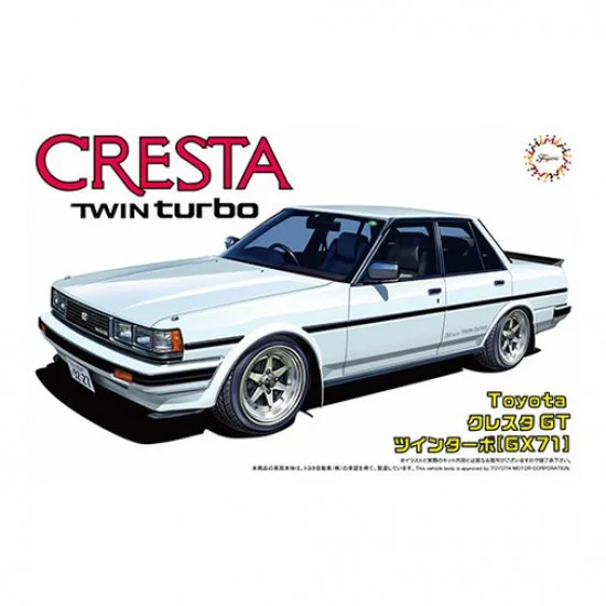 Fujimi 04724 1/24 Toyota Cresta GT Twin Turbo (GX71) (ID-41)