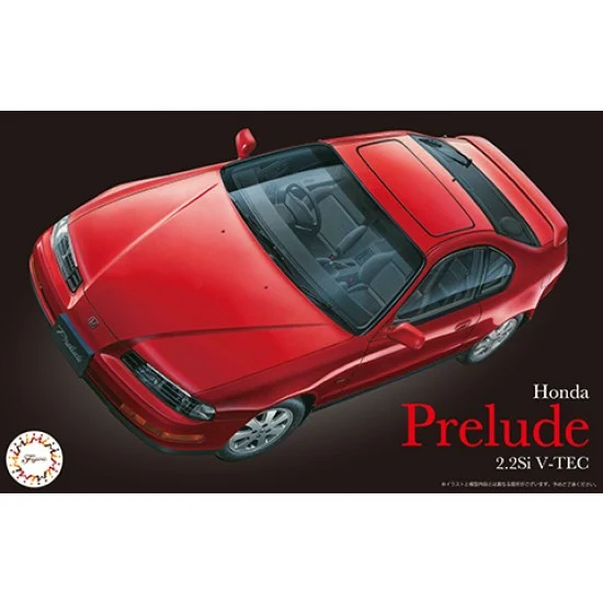 Fujimi 04733 1/24 Honda Prelude 2.2Si VTEC [ID-265]