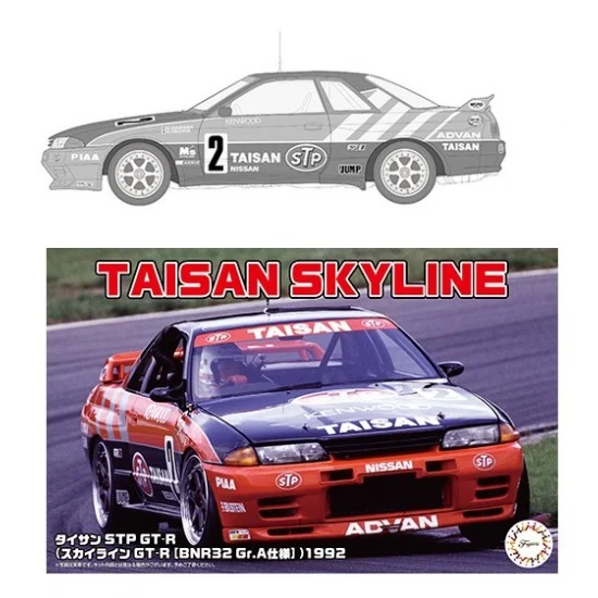Fujimi 04744 1/24 Taisan STP GT-R (Skyline GT-R [BNR32 Gr.A]) 1992 (ID-298)