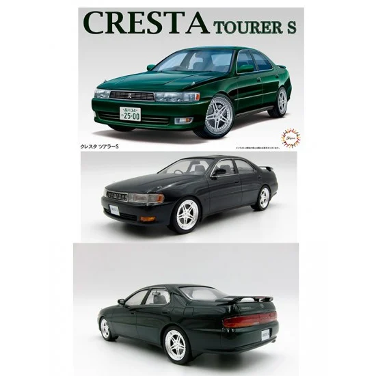Fujimi 04758 1/24 Cresta Toure S [ID-305]