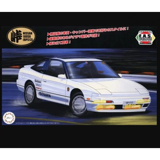Fujimi 04770 1/24 Nissan 180SX (RPS13 Mid Type) [Tohge-24]