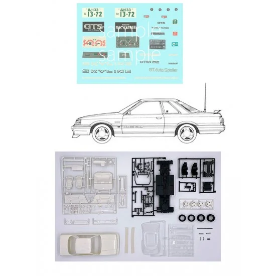 Fujimi 04774 1/24 7th Skyline GTS 2 Door (High Society Car Version) [HC-5]