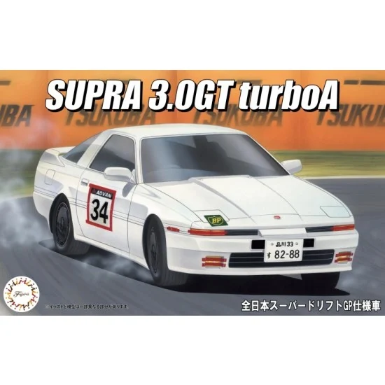 Fujimi 04785 1/24 Supra 3.0 GT Turbo A All Japan Super Drift GP 1985 [ID-321]