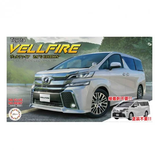 Fujimi 06608 1/24 Vellfire ZA G Edition White Pearl Crystal Shine (C-NX-8)