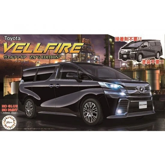 Fujimi 06609 1/24 Vellfire ZA G Edition (Black) (C-NX-1)