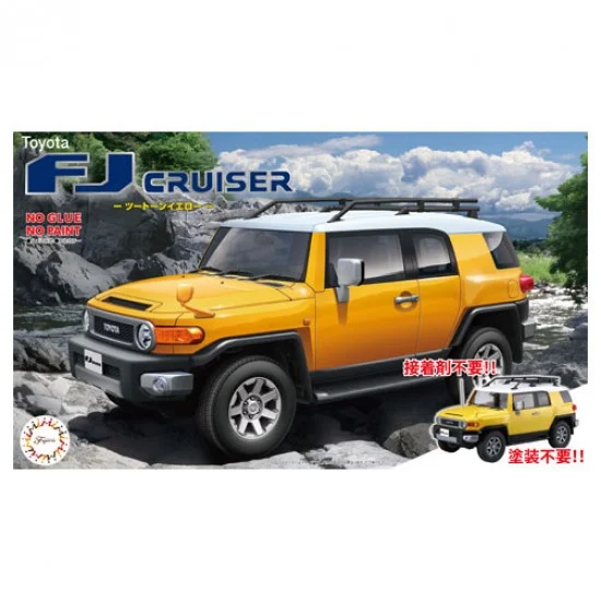 Fujimi 06613 1/24 Toyota FJ Cruiser Two-tone Yellow (C-NX-10)
