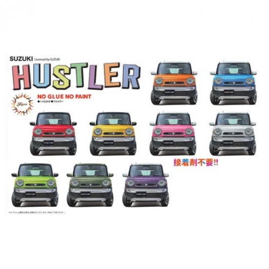 Fujimi 06615 1/24 Suzuki Hustler Candy Pink Metallic (C-NX-5 EX-1)