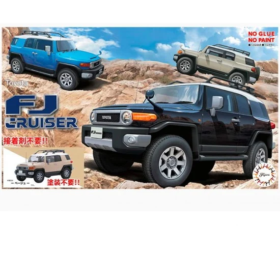 Fujimi 06617 1/24 Toyota FJ Cruiser (Beige) (C-NX9 EX3)