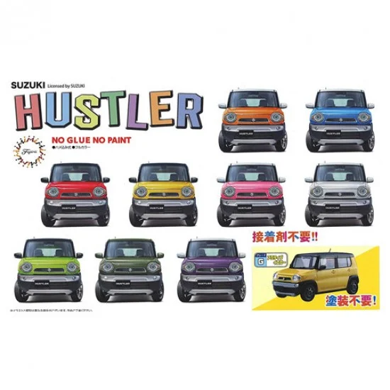 Fujimi 06619 1/24 Suzuki Hustler G/Active Yellow (C-NX-12)