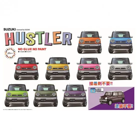 Fujimi 06621 1/24 Suzuki Hustler G/Moonlight Violet Pearl Metallic (C-NX-11 EX-2)