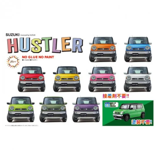 Fujimi 06622 1/24 Suzuki Hustler G/Positive Green Metallic (C-NX-11 EX-3)