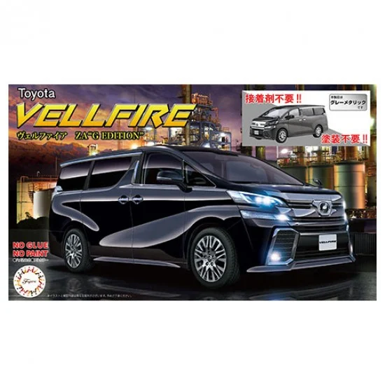 Fujimi 06624 1/24 Vellfire ZA G Edition Special Edition Gray Metallic (C-NX-1 EX-1)