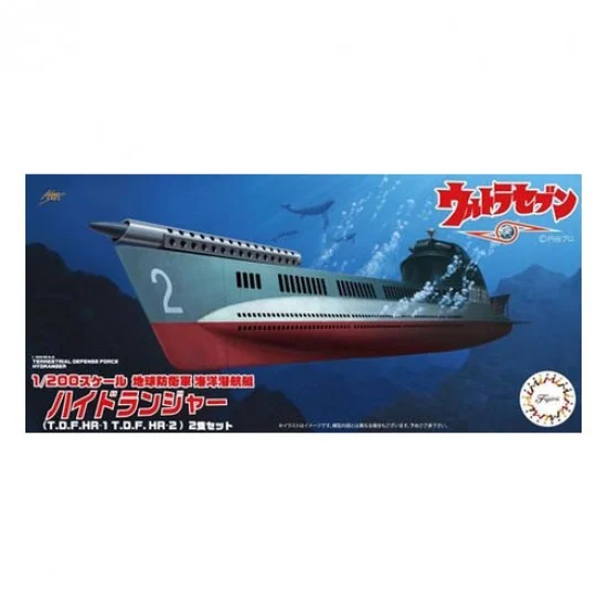 Fujimi 09211 1/200 Earth Defense Force Marine Submarine Hydranger T.D.F.HR-1 T.D.F.HR-2 (Set of 2)