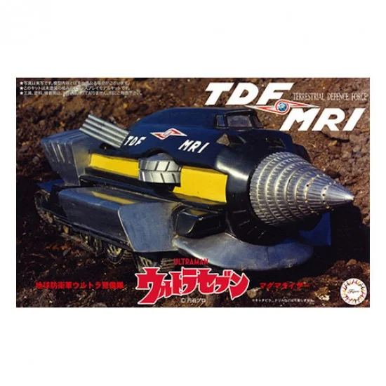Fujimi 09217 TDF MRI Renewal Edition (Ultraman) - Sci-fi & Educational Toys