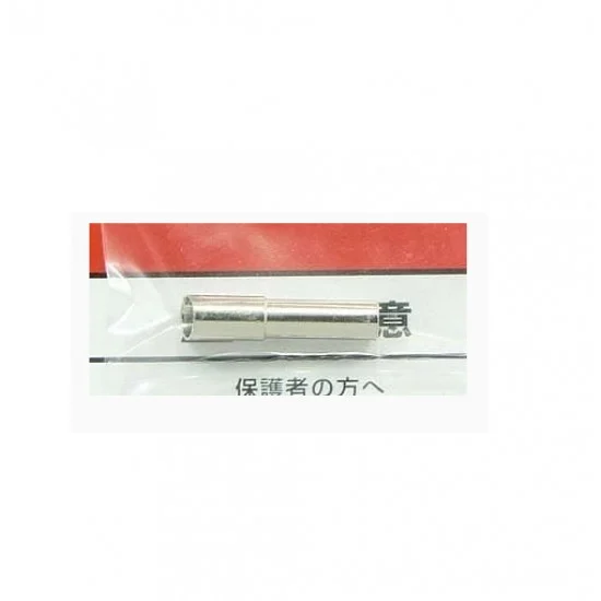Fujimi 11053 1/24 Sports Megaphone Style Muffler Exhaust (MF5) - Model Cars