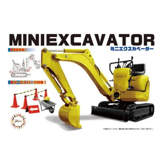 Fujimi 11606 1/32 (GT24) Mini Excavator - Model Cars