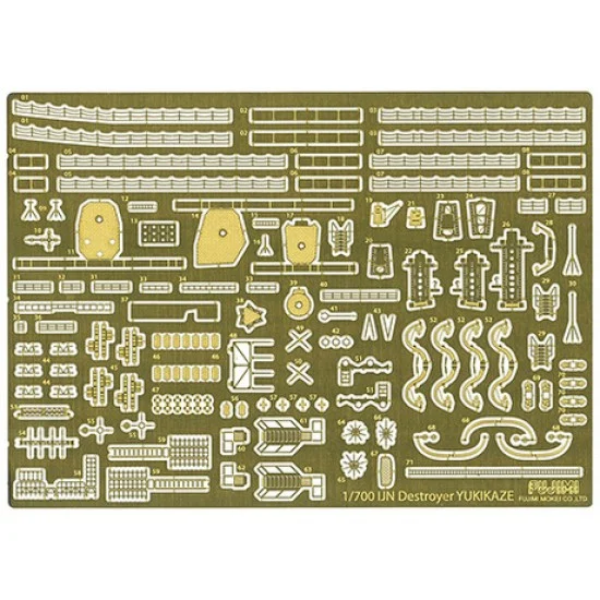 Fujimi G-up No29 1/700 Japanese Navy Destroyer Yukikaze 1945 Special Etching Parts