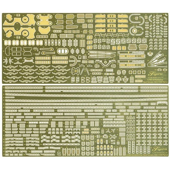 Fujimi G-up No111 1/700 Ship NEXT Japanese Navy Battleship Musashi Exclusive Etching Parts