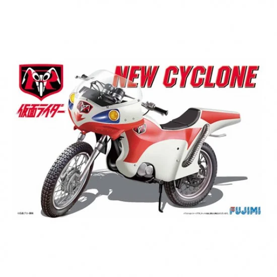 Fujimi 14154 1/12 (SH No3) Motorcycle from Kamen Masked Rider New Cyclone - Model Motorcycles