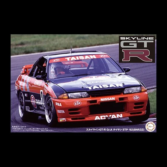 Fujimi 14194 1/12 Nissan Skyline GT-R STP Taisan '92 Gr.A BNR32 [Axes No.4]