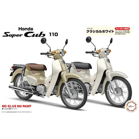 Fujimi B-NX-No9 1/12 Honda Super Cub 110 (Classical White)