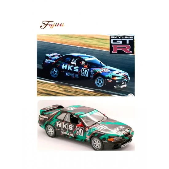 Fujimi 14209 1/12 HKS SKYLINE (Skyline GT-R [BNR32 Gr.A] 1993) [Axes No.8]