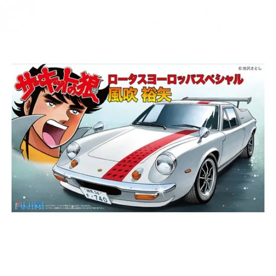 Fujimi 17025 1/24 Lotus Europe Special Fubuki (CW-13)