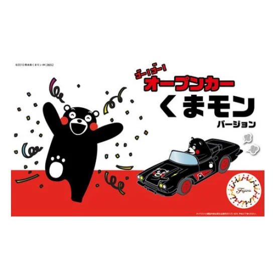 Fujimi 17056 Open Car Kumamon Version Pre-Painted Snap Kit [umamonNo.6]