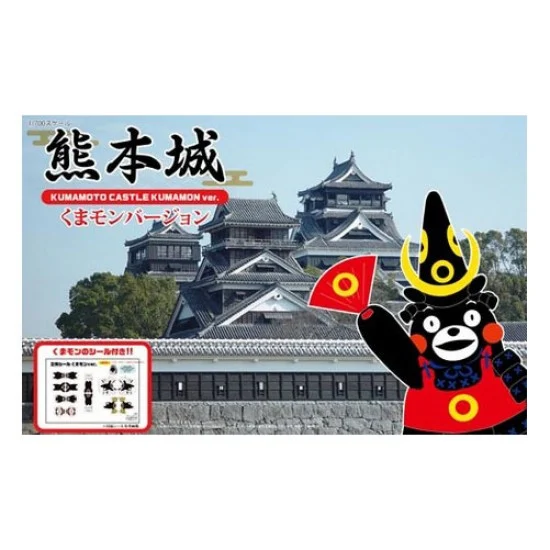 Fujimi 17057 1/700 Kumamoto Castle Kumamon Ver. [Kumamon No.7] - Scenics & Diorama
