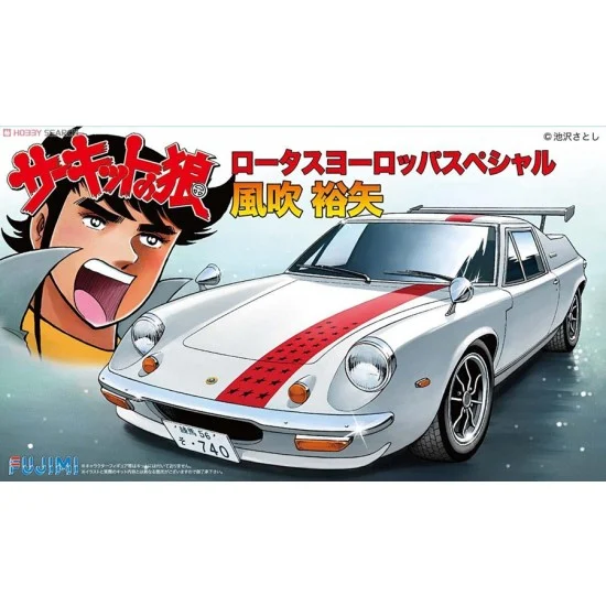 Fujimi 17166 1/24 Lotus Europe Special Fubuki [CW-13]