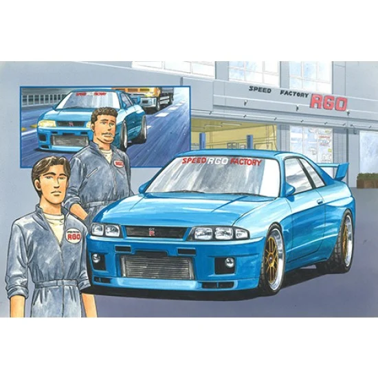 Fujimi 17201 1/24 Wangan Series - Nissan Skyline GT-R (R33) RGO [WM-4]