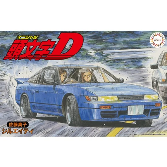 Fujimi 18370 1/24 Initial D - Sileighty (Sato Mako Ver.) [ISD-3]