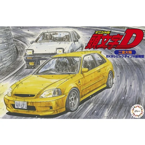 Fujimi 18379 1/24 Initial D - Honda Civic Type R Daiki Ninomiya [ISD-14]