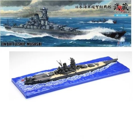 Fujimi 42156 1/700 IJN Battleship Musashi (TOKU-SP16)