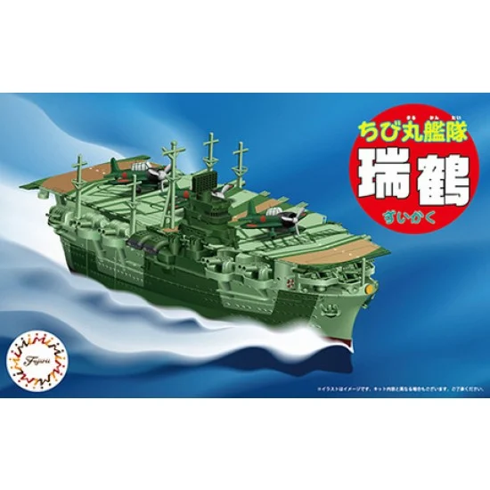 Fujimi Qstyle No15 Qstyle Chibimaru Ship Zuikaku Snap-on kit